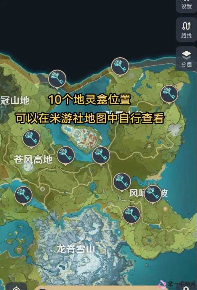 原神游戏中璃月地灵龛钥匙的10种获取途径及其对资源管理策略的关键作用解析